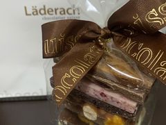 -Laderach 莱德拉(上海环贸iapm店)