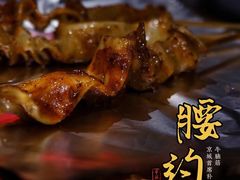 -腰子哥烤串(石佛营炫特店)