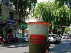 -汇茶(和平街店)