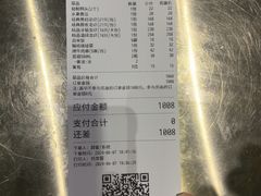 -红盔甲·小龙虾(长寿路店)