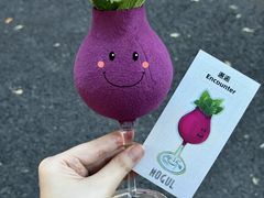 -Mogul Eatery·大亨餐酒馆