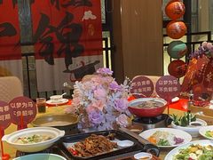 -羊之道草原味道清真餐厅(番禺店)