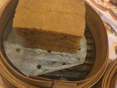 马拉糕-添好运点心专门店(北角店)