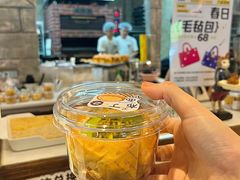 -熊猫家PANDA BAKERY(望江店)