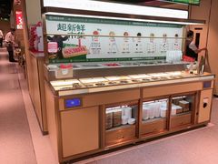 -海底捞火锅(河东万达广场店)