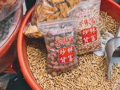 -方林富炒货店(西溪路78号本人店)