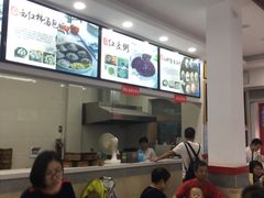 -四季美汤包(户部巷店)