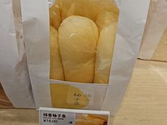 -好利来(牡丹园店)