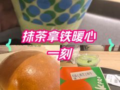 -KPRO肯律轻食(淘金店)