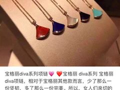 -宝格丽BVLGARI(卓展购物中心店)