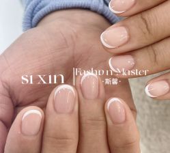 -斯馨·健康美甲美睫