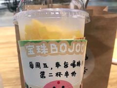 -宝珠奶酪(浦东金桥店)
