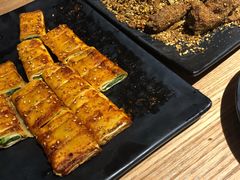 烤菜卷-壹酒贰肉1926·深夜食堂(南京北街店)