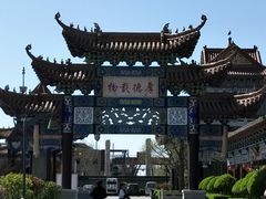 -大悲禅寺