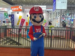 -东浩兰生上海世博展览馆