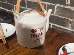-广府乡下·饭庄(新港东路店)
