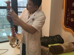 -张钰强中医正骨推拿连锁(华发商都店)