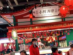 大堂-辣小鲜·南昌大排档(船山路店)