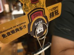 -俄士厨房(五棵松华熙LIVE店)