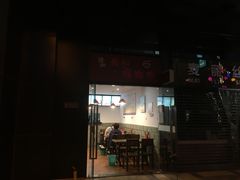 -陈记柳州螺蛳粉(大坪店)
