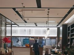 -吴越荣记苏州菜·松鼠桂鱼(月光码头店)