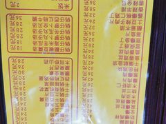 -老七饭馆(光荣道总店)