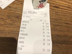 -卤儿道道(龙游路店)