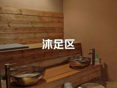 -金光华广场