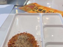 -百铺乐核桃炭烤串(盛泰二期2号楼店)