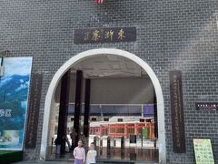 -修水东浒寨风景区