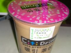 20100207-鼓浪屿&nbsp;Citidri-吸引茶饮(鼓浪屿龙头店)