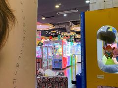 -PAWTOY爪e玩偶店(天兴罗斯福店)