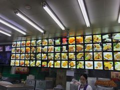 -宫廷糕点铺