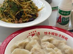 -李老哈·东北菜(宋园路店)