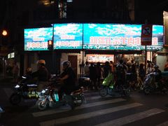 -清真·玛丽亚新疆菜主题餐厅(浙江中路店)