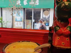 牛奶鸡蛋醪糟-煜北·西北小馆(曲阳路店)
