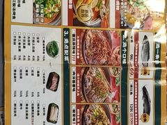 -令狐冲·炭烤活鱼(宝龙店)