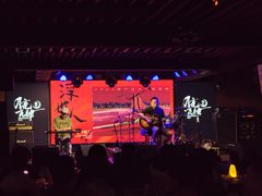 -热河以北x月亮瓦肆livehouse(环山路店)