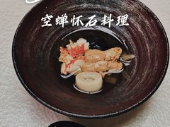 -空蝉怀石料理(益丰·外滩源店)