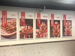 -老佛爷铜炉蛙锅(海岸城店)