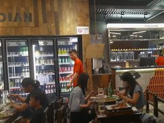 -破店肥哈·东北烧烤·夜宵(南山保利店)