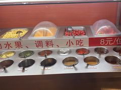 -七欣天香辣蟹火锅(海门解放中路店)