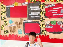 -吉的堡幼儿园(华城园)