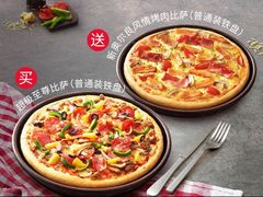 -必胜客(滨江店)