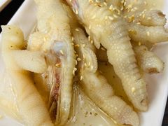 沙姜白凤爪-凌记(泮塘路店)