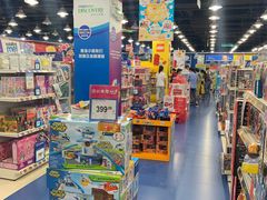 -TOYSRUS玩具反斗城(南通大有镜店)