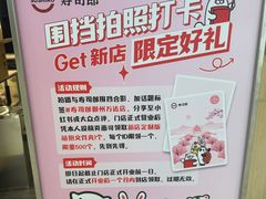 -宁波鄞州万达广场