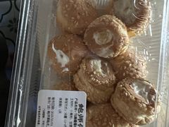 -鲍师傅糕点(淮海中路店)