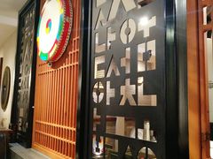 门面-将军牛排·尔滨地标朝鲜族美食(总店)