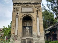 -西安化觉巷清真大寺